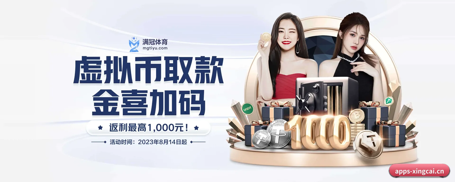 本站在做什么 - 长期内容价值积累